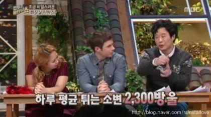 이젠 남자도 앉아서 소변을 봐야한다.jpg | 인스티즈