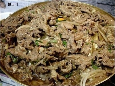 고기반찬 이미지