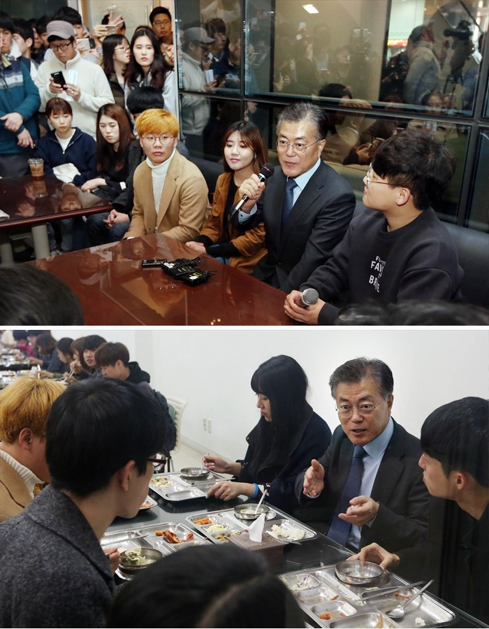 경북대를 방문한 문재인 의원 | 인스티즈