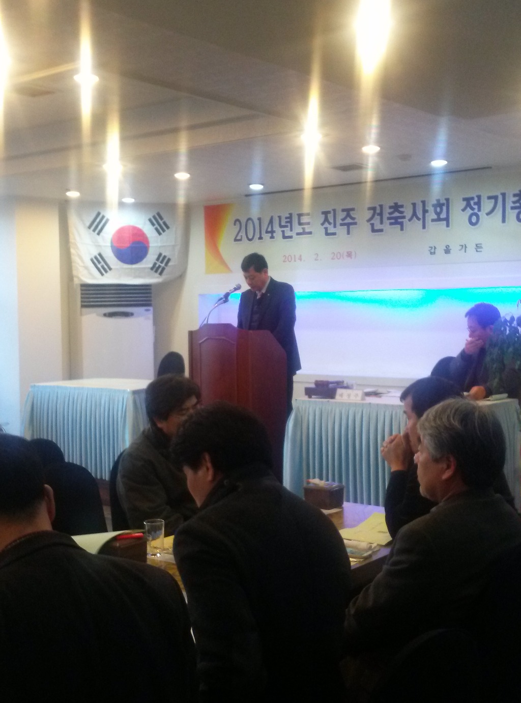예진종합건축사사무소 이미지