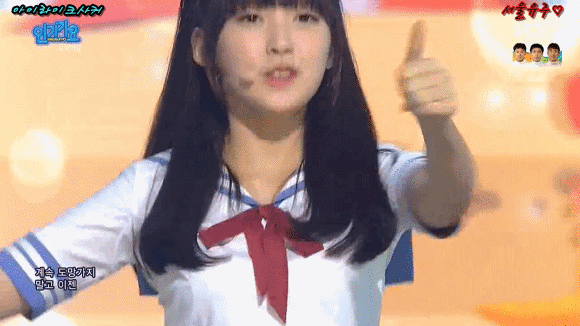 [오마이걸] ㄷㄷㄷㄷ 교복 아린이라니....!!!(인가) | 인스티즈