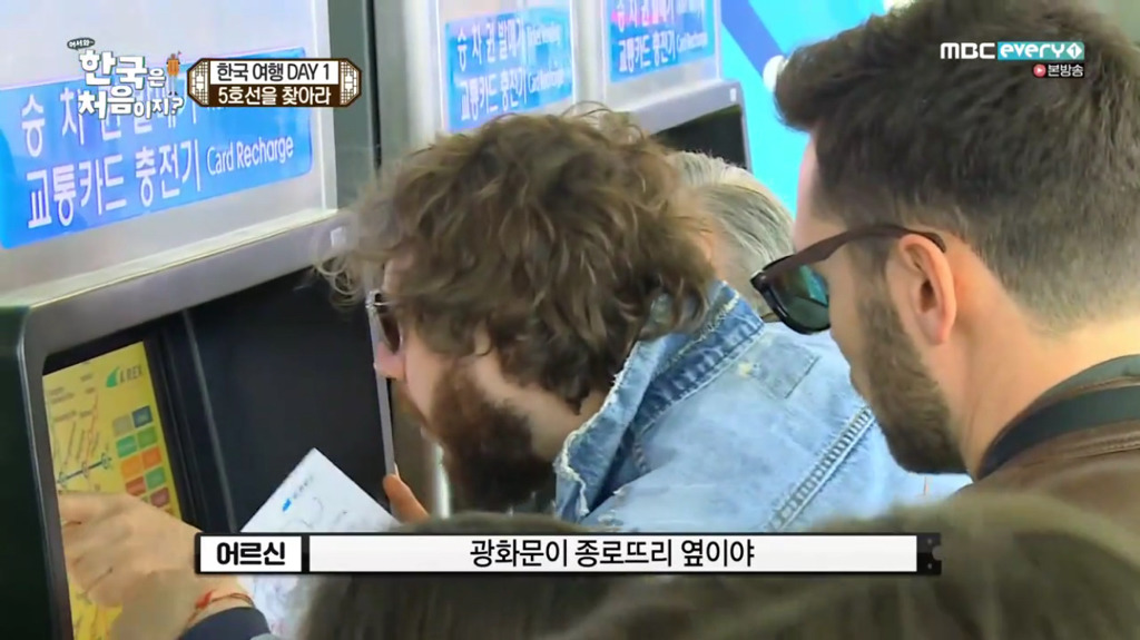 공감가는 외국인들의 한국 여행.jpg | 인스티즈