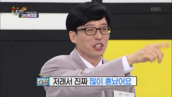 맨날 혼나던 왕코와 표현의 자유 누리는 수드래곤 (조동아리) | 인스티즈