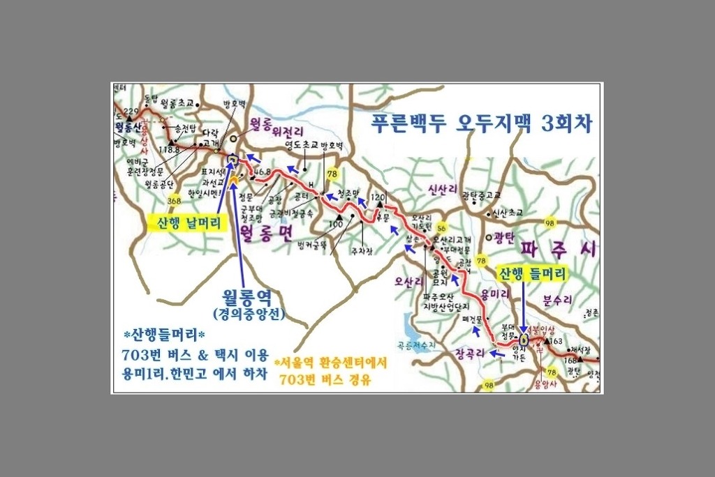 양지가든 이미지