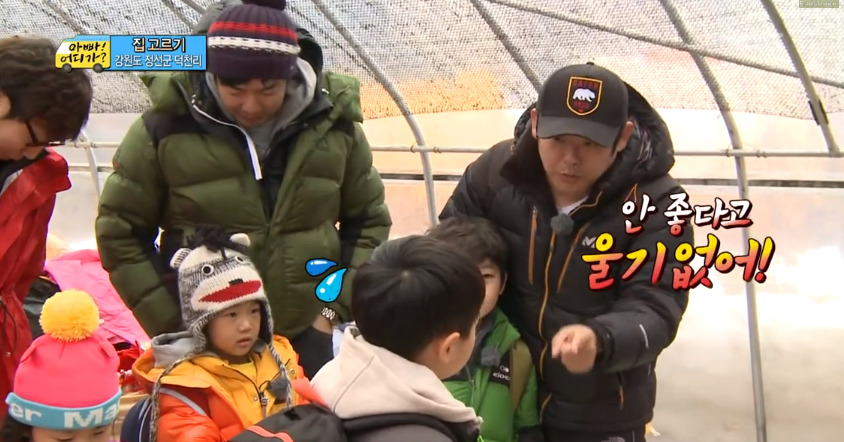 은근히 호불호 갈리는 자존감 도둑형 개그.jpg | 인스티즈