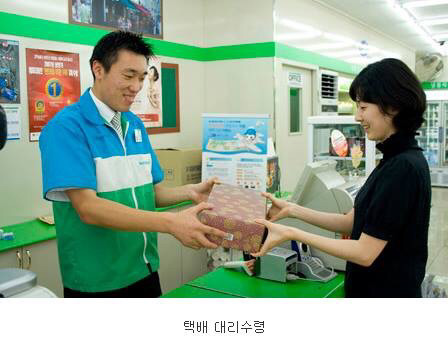 대한민국에서 월급 적게 받으면서 멀티를 할 수 있는 일 | 인스티즈