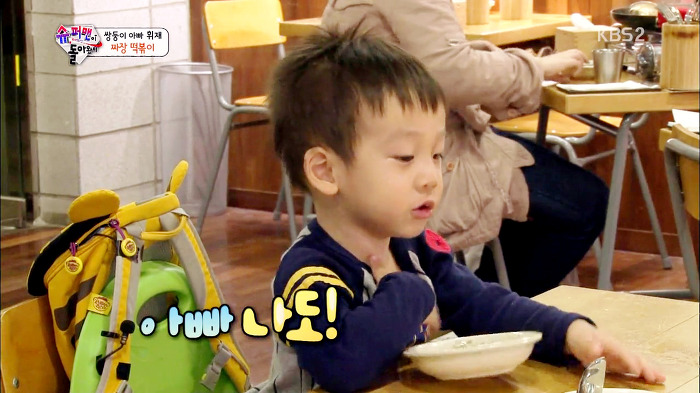 [슈퍼맨이돌아왔다] 계속 우기는 이휘재한테 화난 이서언ㅋㅋㅋㅋㅋ.JPG | 인스티즈