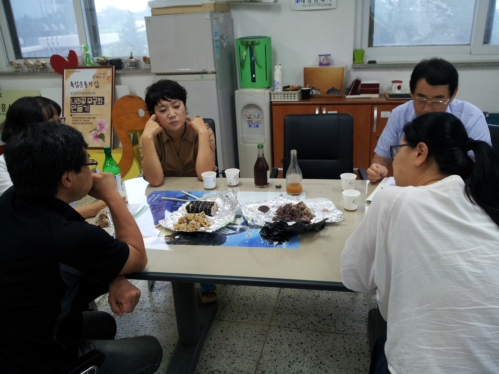 크로바목장체험 이미지