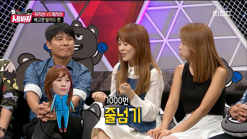 프로듀사 신디(아이유) 실제 인물.JPG | 인스티즈