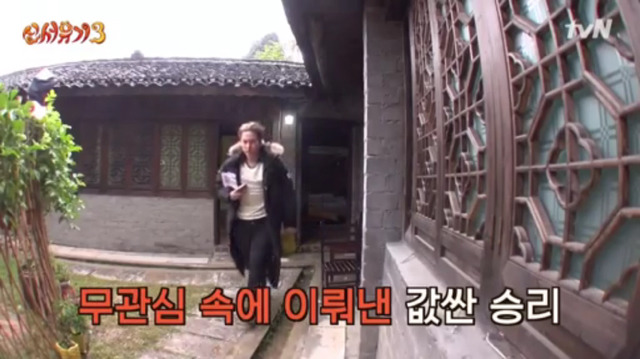 쏟는 노력 대비 얻는 게 큰 아이돌.jpg | 인스티즈