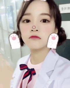 오늘자 김세정.gif | 인스티즈