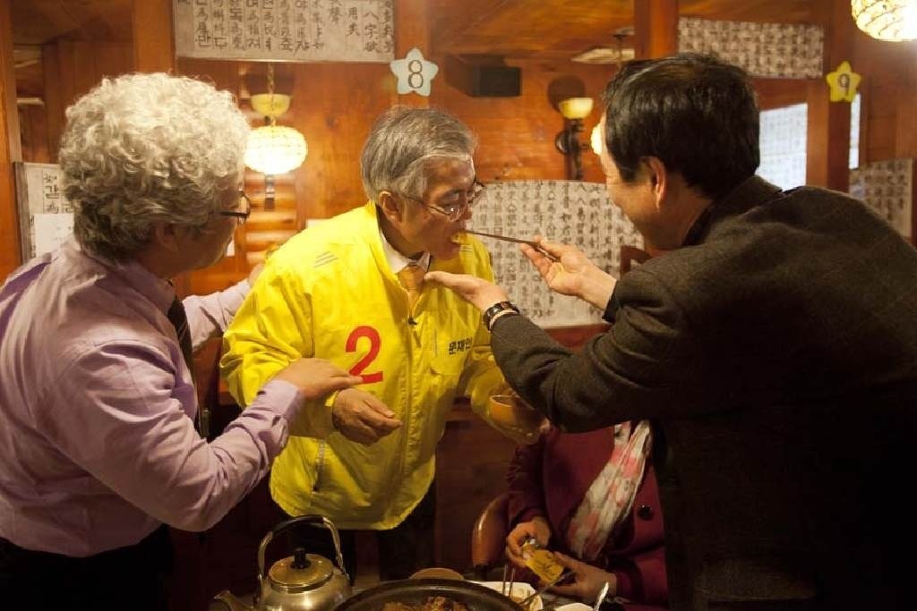 문재인과 사상구 주민들.jpg (힐링타임) | 인스티즈
