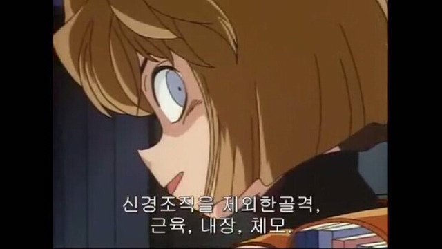 [명탐정코난] 하이바라의 캐붕에 관한 설문 | 인스티즈