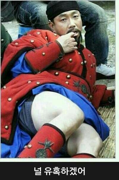 철민 이미지