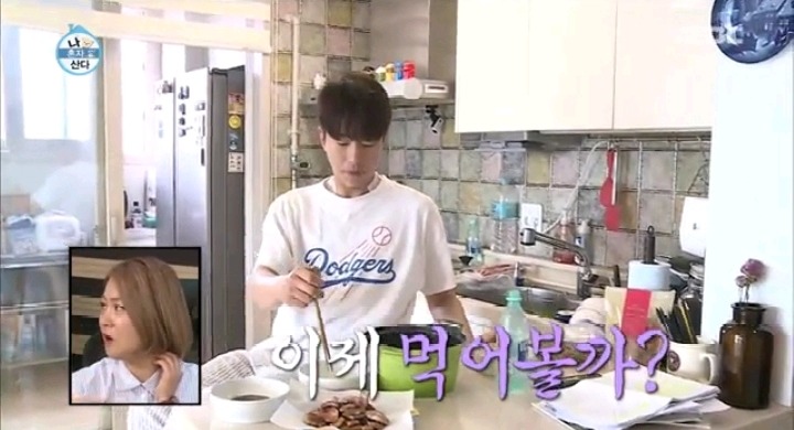 아침부터 라면 4개에 삼겹살 흡입한 윤현민 | 인스티즈