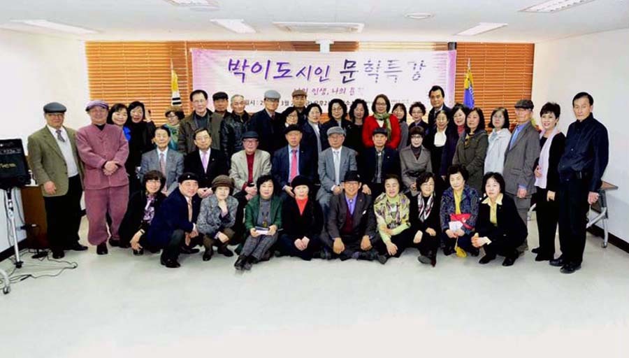 이*도 이미지