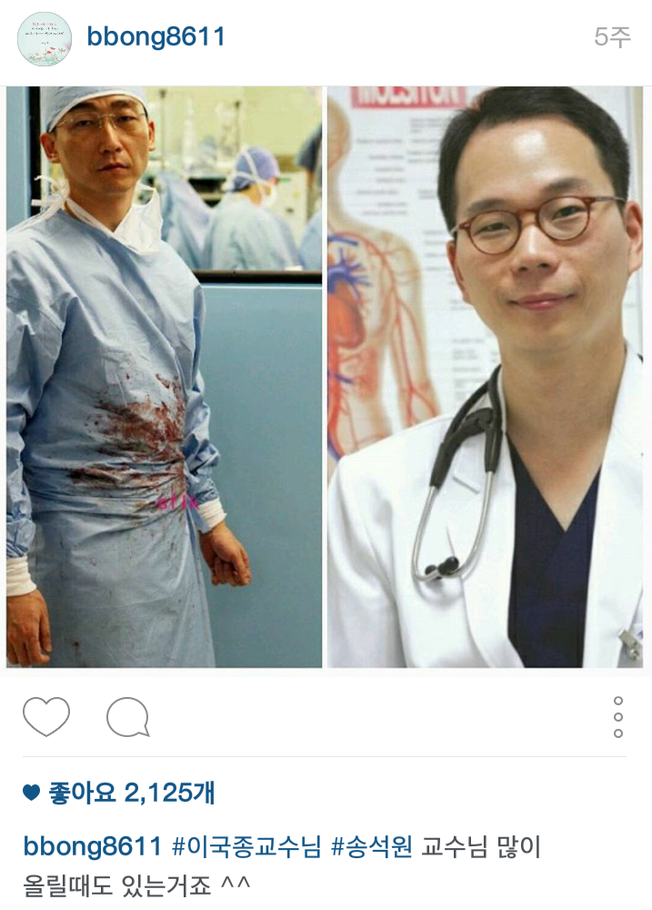 얼굴이랑 매치 안되는 어느 여배우의 인스타.jpg | 인스티즈