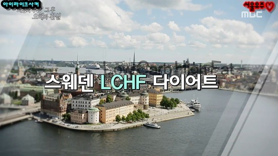 저탄수화물 고지방식의 원조 앳킨스 박사의 진짜 사망원인 | 인스티즈