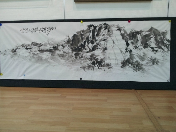 평산방 이미지