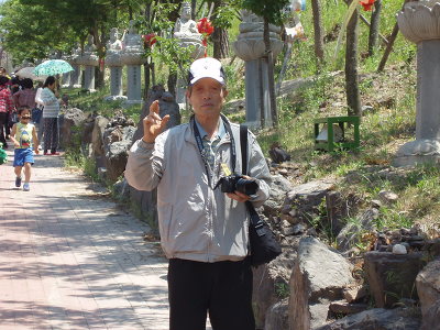 만물사 이미지