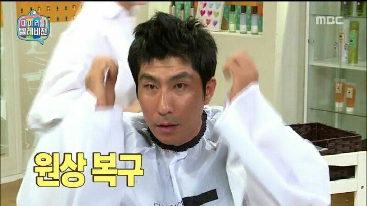 마리텔 해골 아재 VS 차홍 누님 | 인스티즈