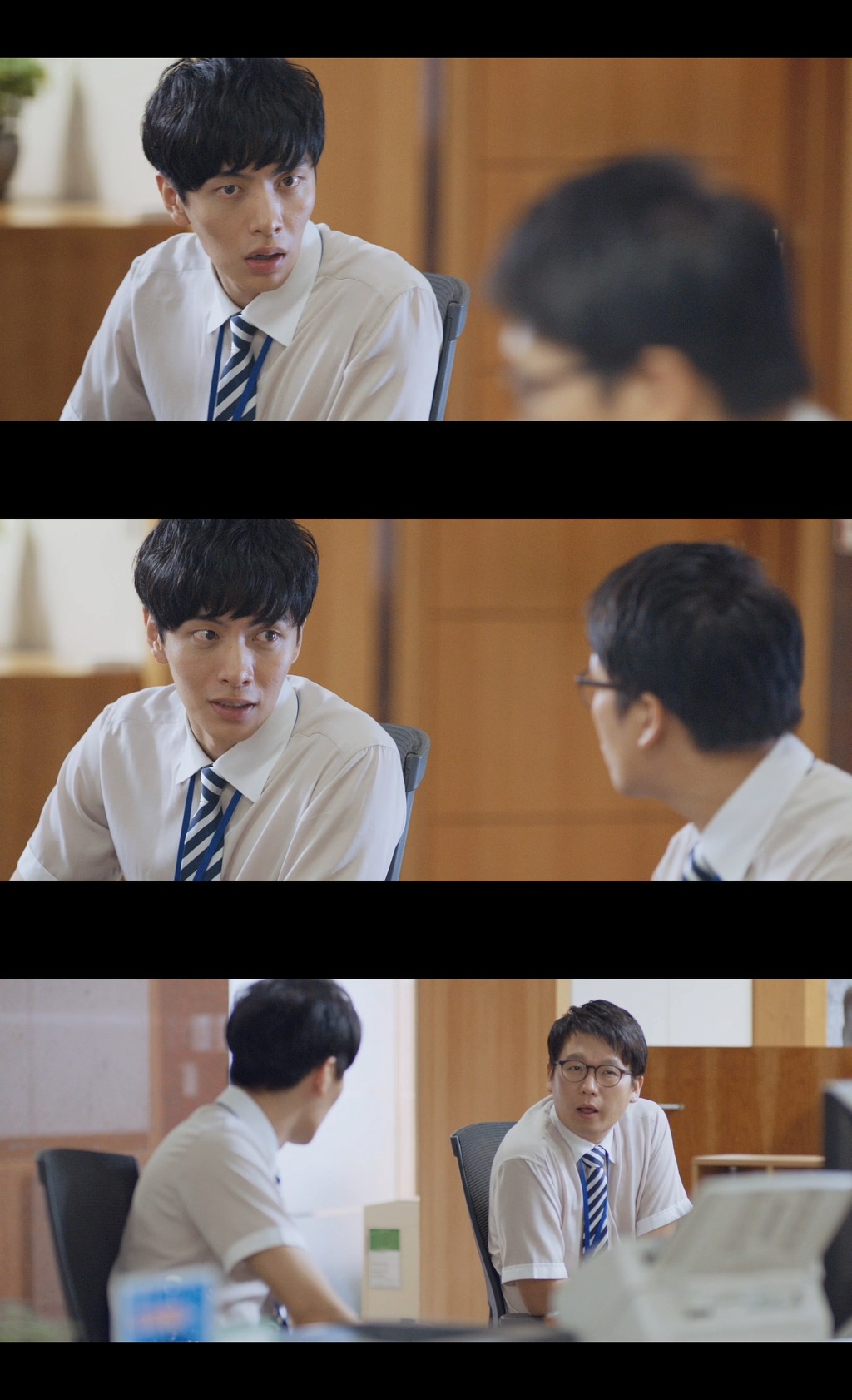 너 충분히 잘했어. 그래, 너도 나한테 진짜 잘했어. 연애의 온도 完 | 인스티즈