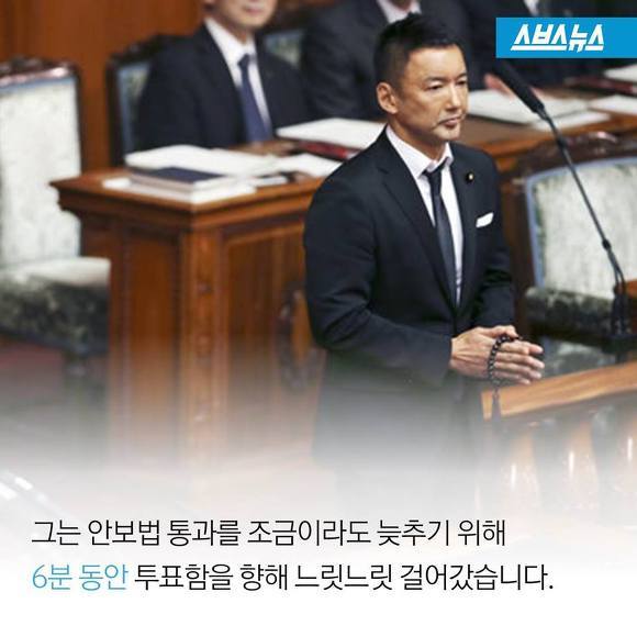 한 일본인의 마이웨이.JPG | 인스티즈
