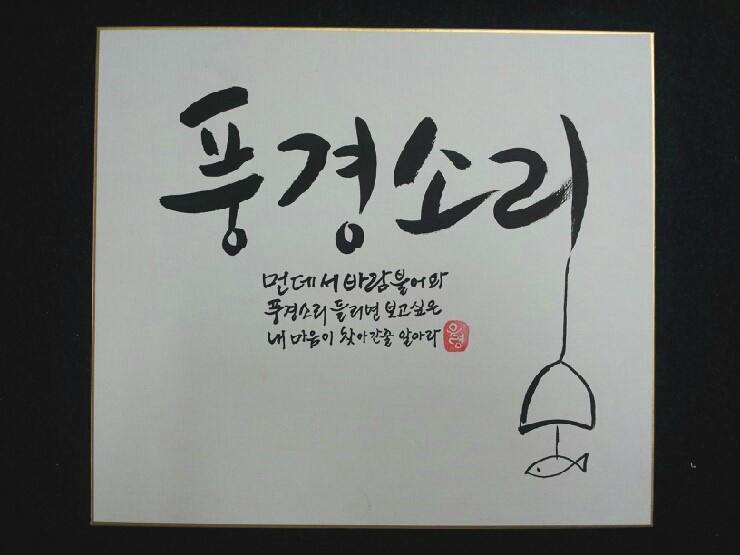 풀잎광고 이미지