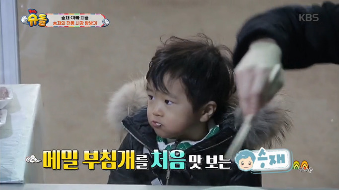상위 0.1프로라는 27개월 고지용 아들 인사성.jpg | 인스티즈