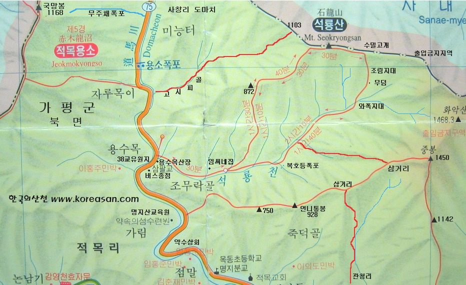 송내주유소 이미지