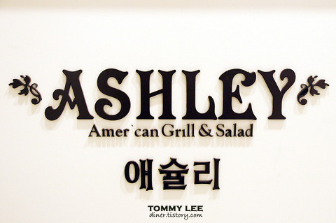 먹거리천국 이미지
