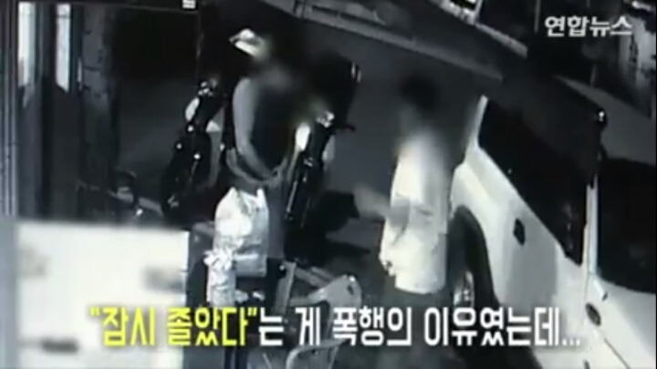 여러분이라면 어떻게 대처 할건가요 | 인스티즈