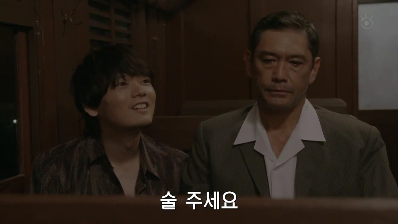 [sp기묘한이야기] 열차에서 생긴 일 上 | 인스티즈