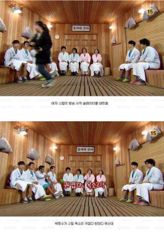 박명수에게 방송충고하던 이휘재.jpg | 인스티즈