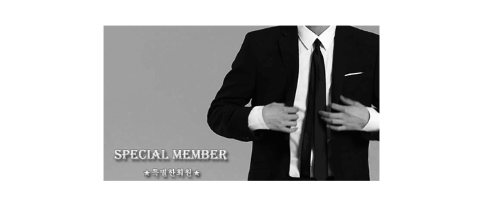 만남과 이별 | 인스티즈