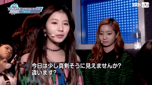 사나 따라하는 둡다현 | 인스티즈
