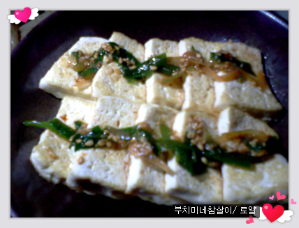 구이오이 이미지