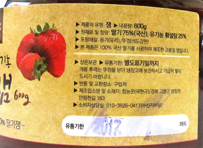 참농꾼 이미지
