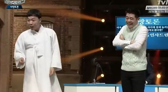 [사망토론] 여친집에 갔는데 부모님.. 뛰어내린다 VS 인사한다 | 인스티즈