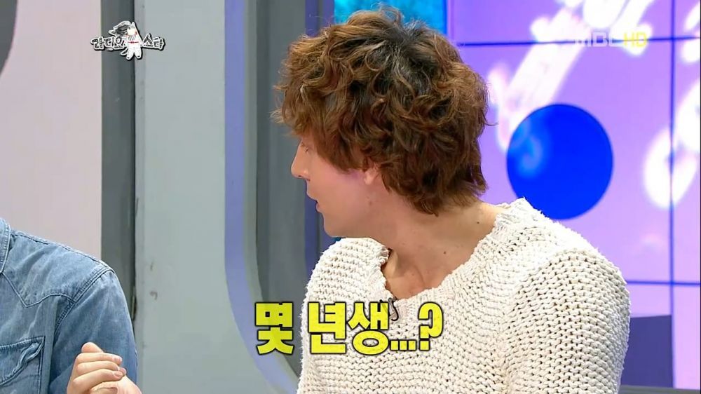 로마에 가면 로마법을 따르라 | 인스티즈