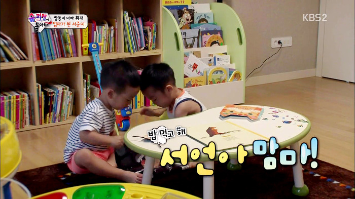 [슈퍼맨이돌아왔다] 분명 문맹인데 아닌척 하는 이서언ㅋㅋㅋㅋㅋ | 인스티즈