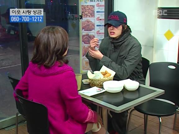 [거침없이하이킥] 교사로써 열정은 넘치는데 결과가 안따라줌ㅋㅋㅋㅋㅋ.jpg | 인스티즈