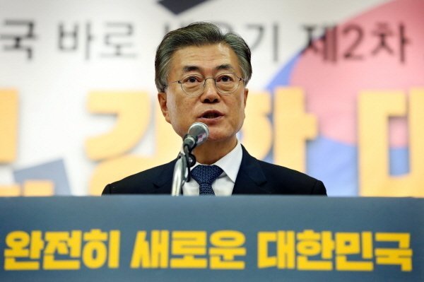 [문재인] 강한 안보 튼튼한 대한민국 - 자신감 넘치는 기조 연설 전문 | 인스티즈