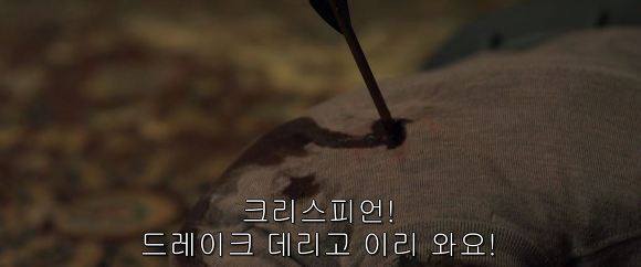 공포의 살인마들이 상대를 잘못 골랐다! 달콤살벌한 그녀 | 인스티즈