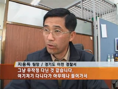 한국판 페이스오프.jpg | 인스티즈