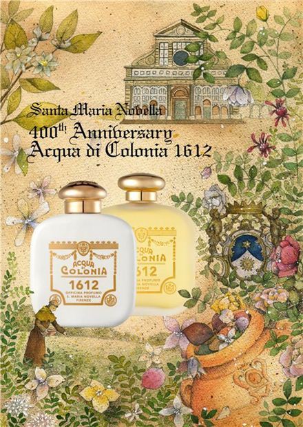 향수가 다 똑같은 향수만 있다고 생각하는건 아니겠지? 향수에도 수준이존재한다구^^ 우리 잇GIRL처럼 | 인스티즈