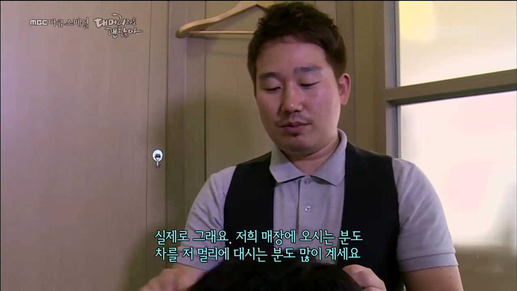 탈모 환자가 받는 스트레스... | 인스티즈