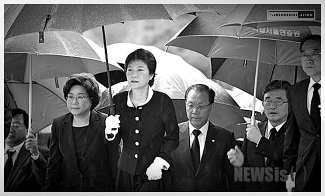 사진으로 보는 대한민국 정치 느와르 10년 (사진많음) | 인스티즈