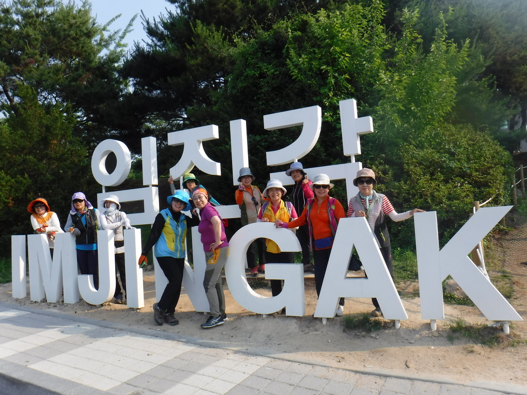 금강산누리 이미지