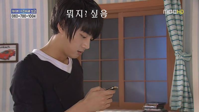 지붕뚫고 하이킥 베스트 에피소드.6jpg | 인스티즈
